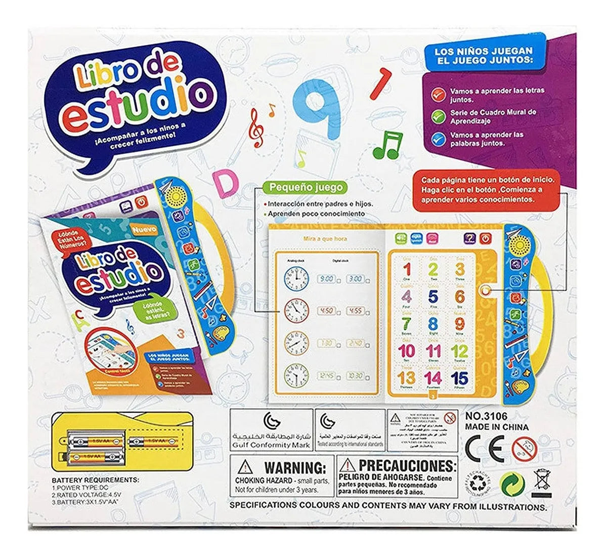 libro inteligente de ingles para niños (aprende jugando y escuchando)